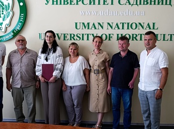 Захист дисертації Залізняк Яни Іванівни на здобуття наукового ступеня доктора філософії зі спеціальності 103 «Науки про Землю»