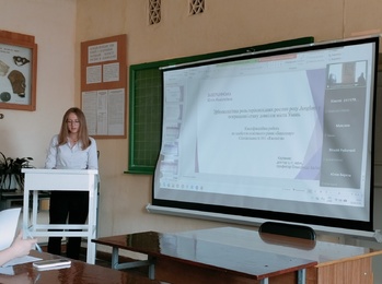 12 червня відбувся попередній захист кваліфікаційних робіт студентів-екологів