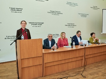 Історична картографія як інструмент сучасної освіти: в Уманському національному університеті відбулася презентація унікального атласу