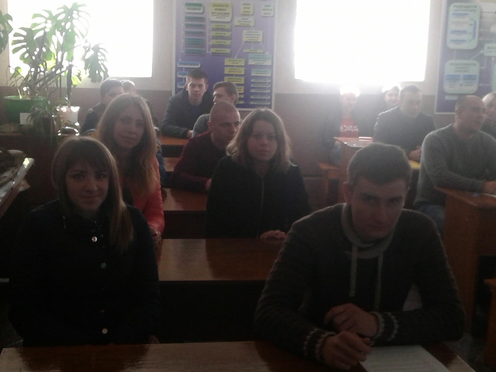 Всеукраїнська студентська науково-практична конференція