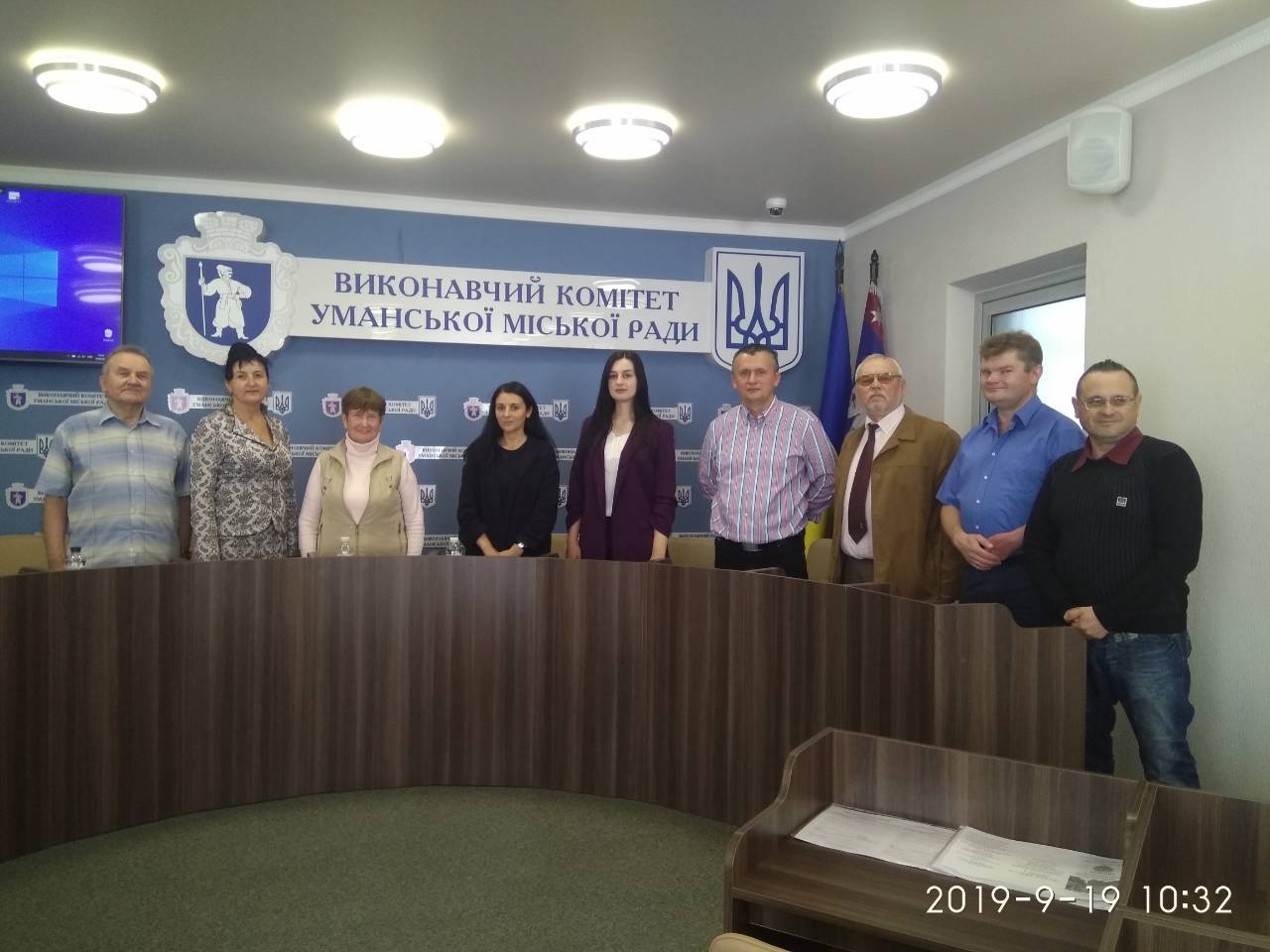 Курси підвищення кваліфікації на тему: «Упорядкування водоохоронних зон малих річок в басейні річки Південний Буг» 