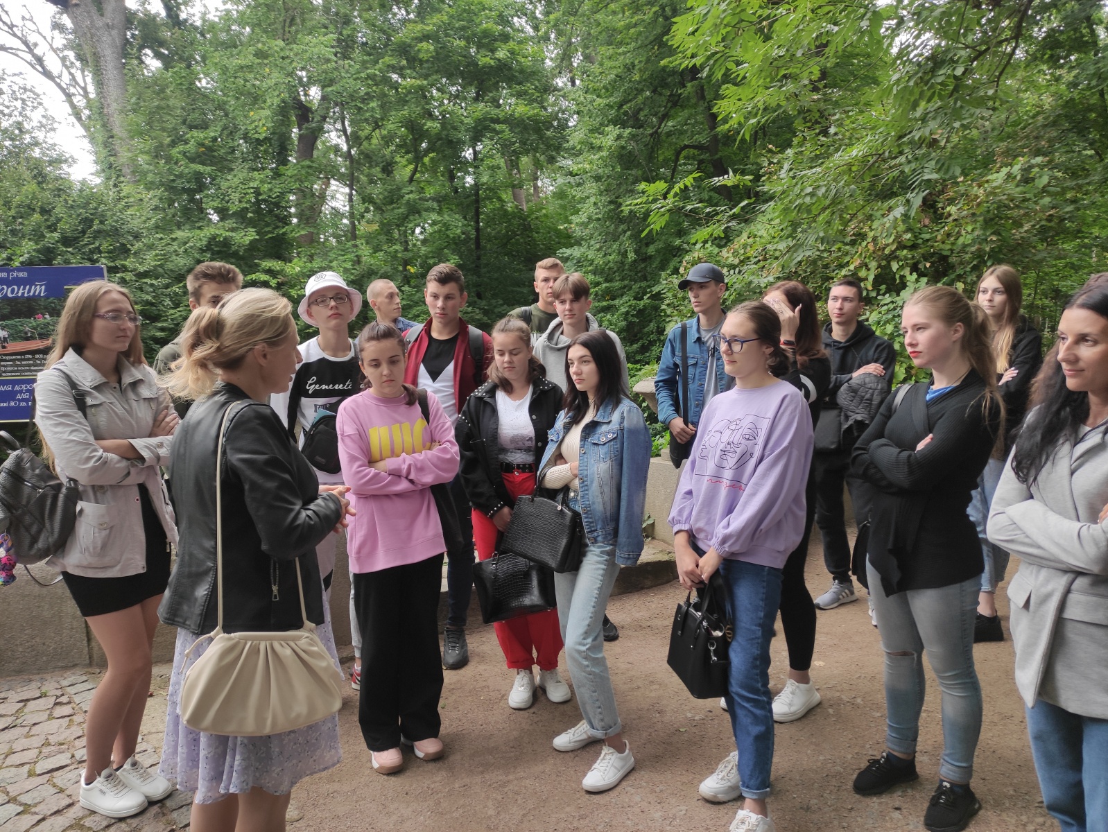 Екскурсія до НДП «Софіївка» НАНУ членів студентського наукового гуртка