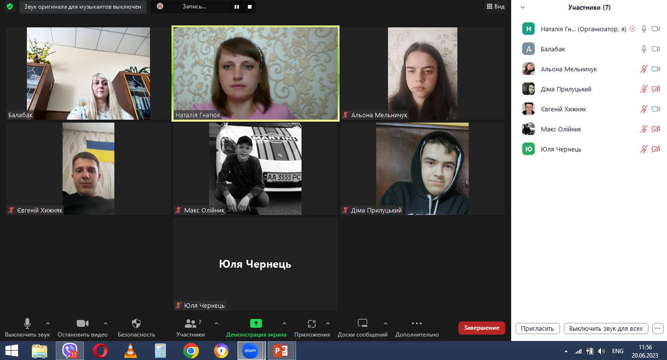 Виробнича практика – завершальний етап в підготовці висококваліфікованого фахівця