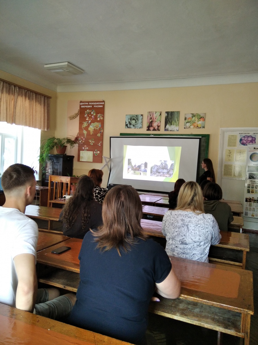 Звітування здобувачів освітнього ступеня «Доктор філософії» спеціальності 103 «Науки про Землю»