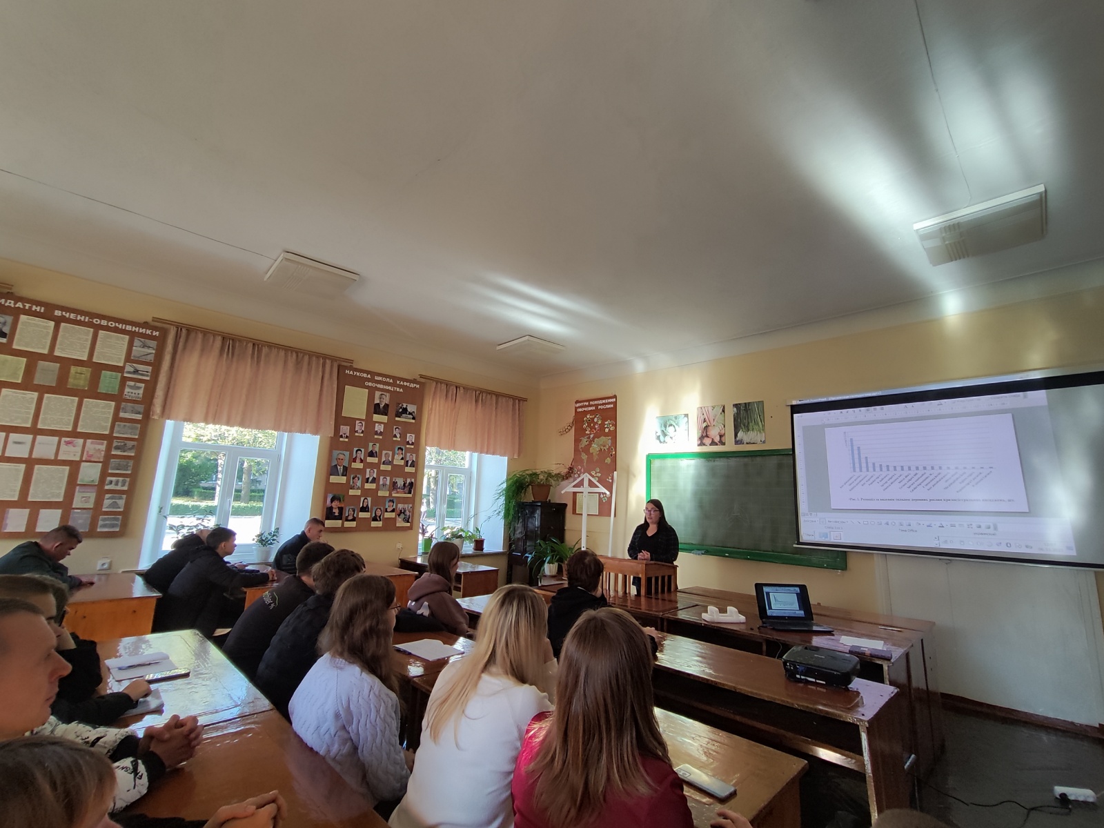 Круглий стіл на тему: «Методологічні підходи дослідження життєвого стану міських насаджень та алелопатичних властивостей рослин видів роду Lavandula L.»