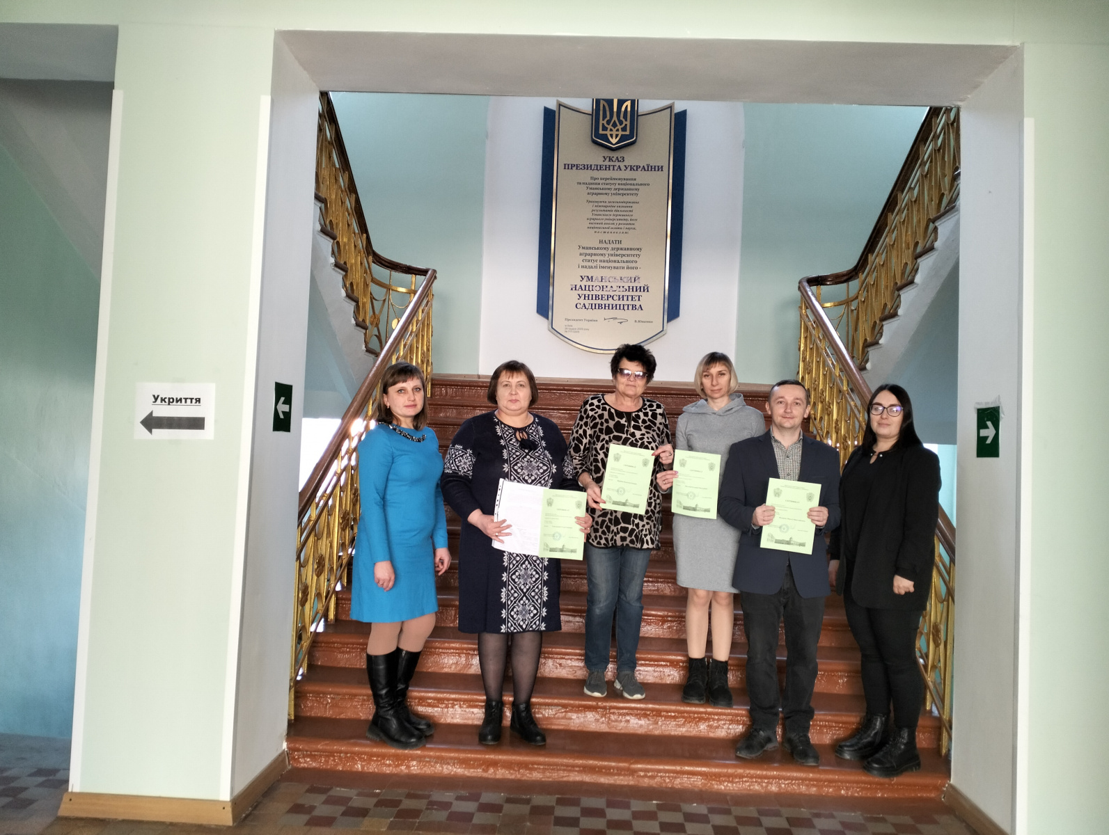 Профорієнтаційна зустріч з вчителями Новомиргородського району Кіровоградської області