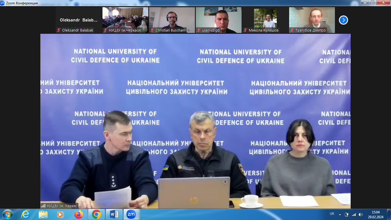 Участь викладачів кафедри екології та безпеки життєдіяльності у вебінарі «Запобігання виникнення надзвичайних ситуацій, реагування та ліквідація їх наслідків»