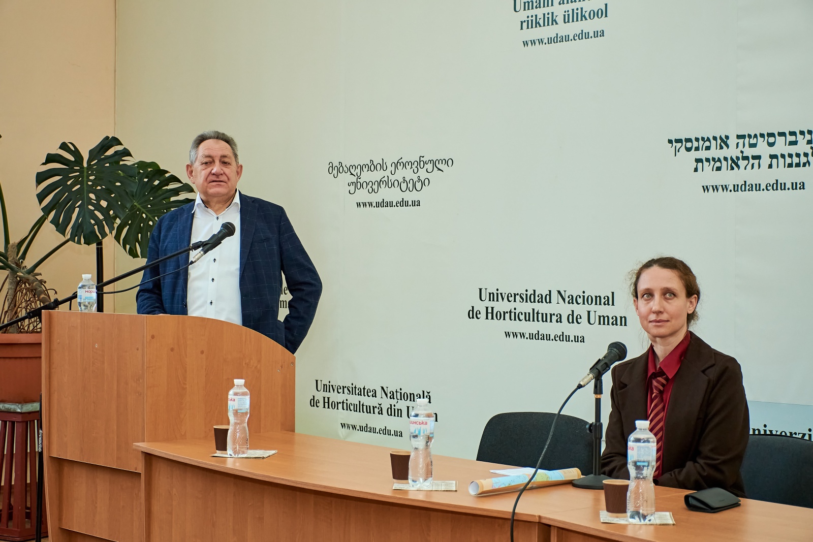 Лекція провідного науковця з питань державного кордону України для студентів-екологів