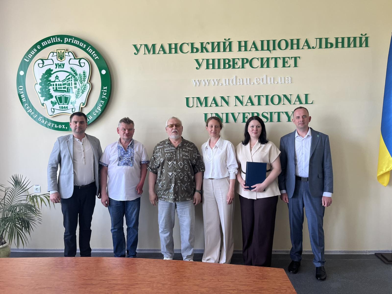 Захист дисертації Сопової Надії Валеріївни поданої на здобуття наукового ступеня доктора філософії за спеціальністю 103 «Науки про Землю»